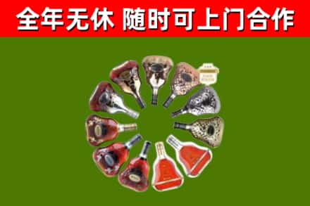 下陆区回收XO